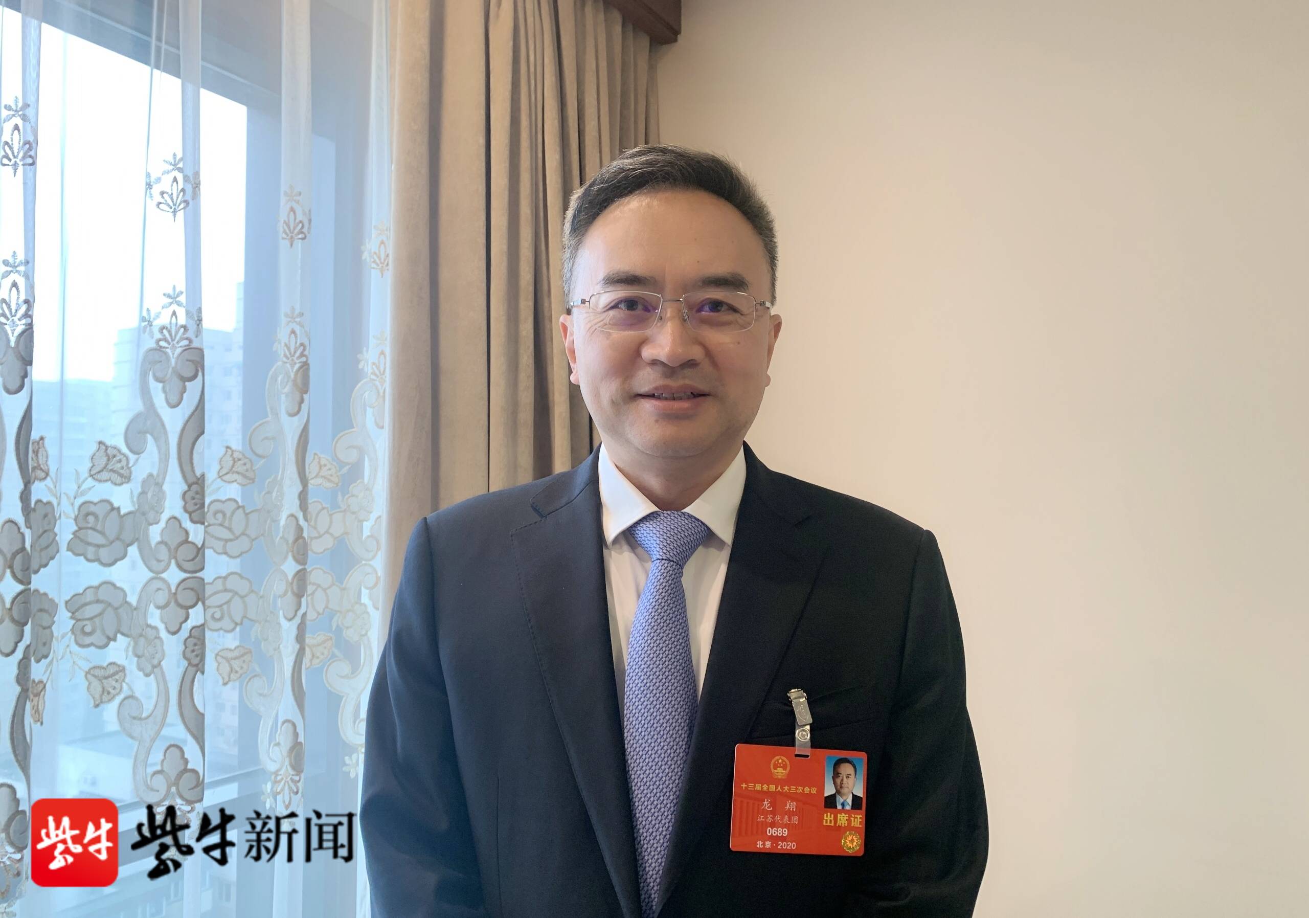 全国人大代表,南京市人大常委会主任龙翔建议:深入推进保护传承 留住"