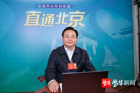 全国人大代表,徐州市副市长,铜山区委书记王维峰:让百姓富成色更
