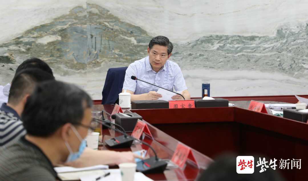 省生态环境厅召开加强生态环保铁军建设夺取"双胜利"座谈会