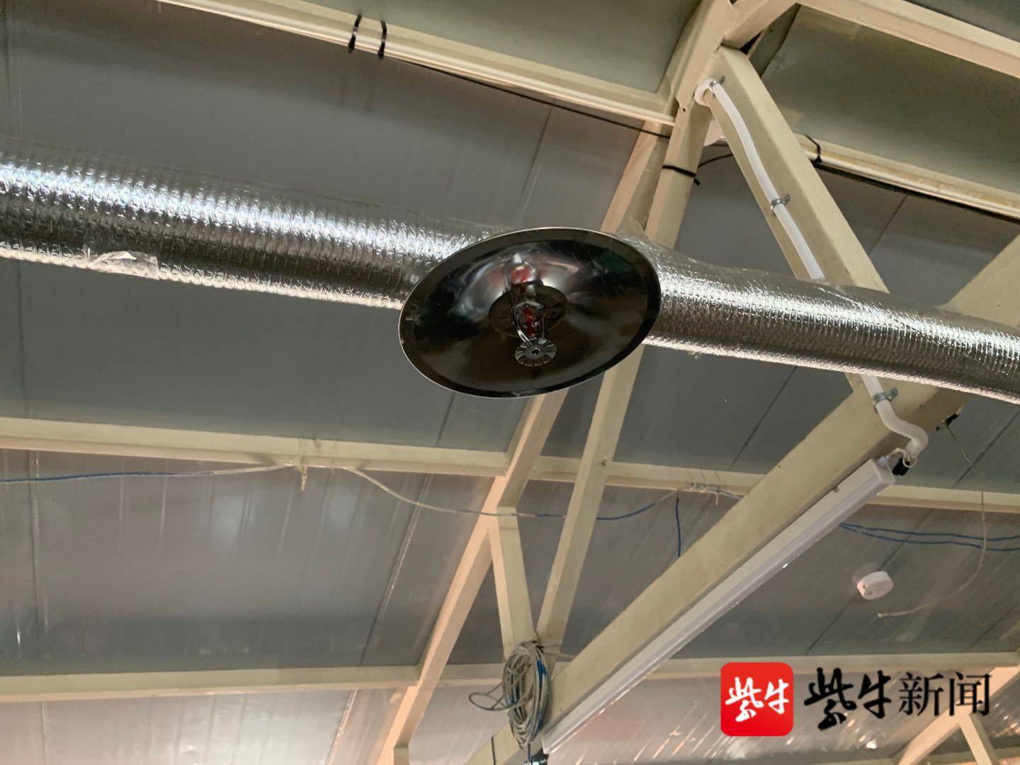 改造后安装的简易喷淋