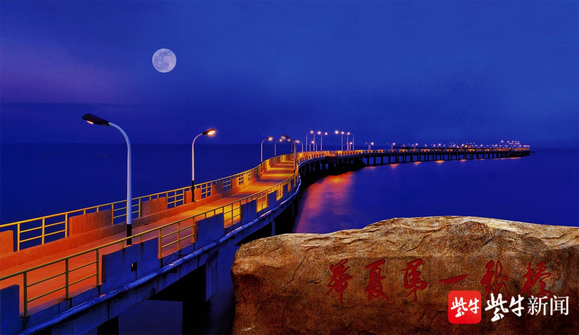 海门:以文明素养滋润城市内涵