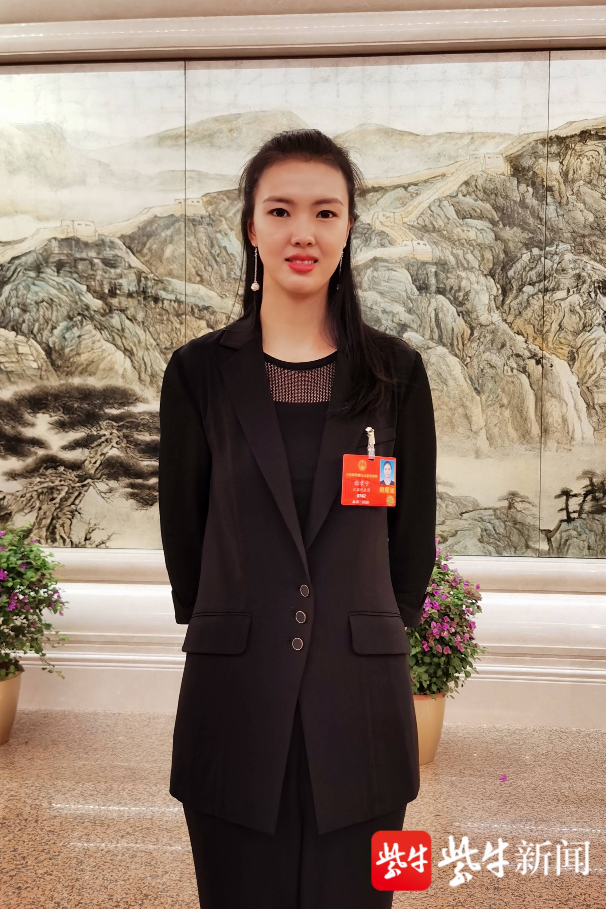 全国人大代表张常宁:期待东京奥运升国旗奏国歌