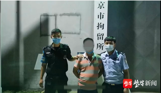 扬子晚报|男子报警“这里有赌档”，民警赶到竟邀民警举杯共饮