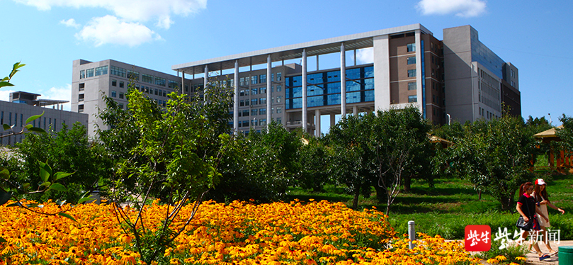 延边大学发布2020年招生章程