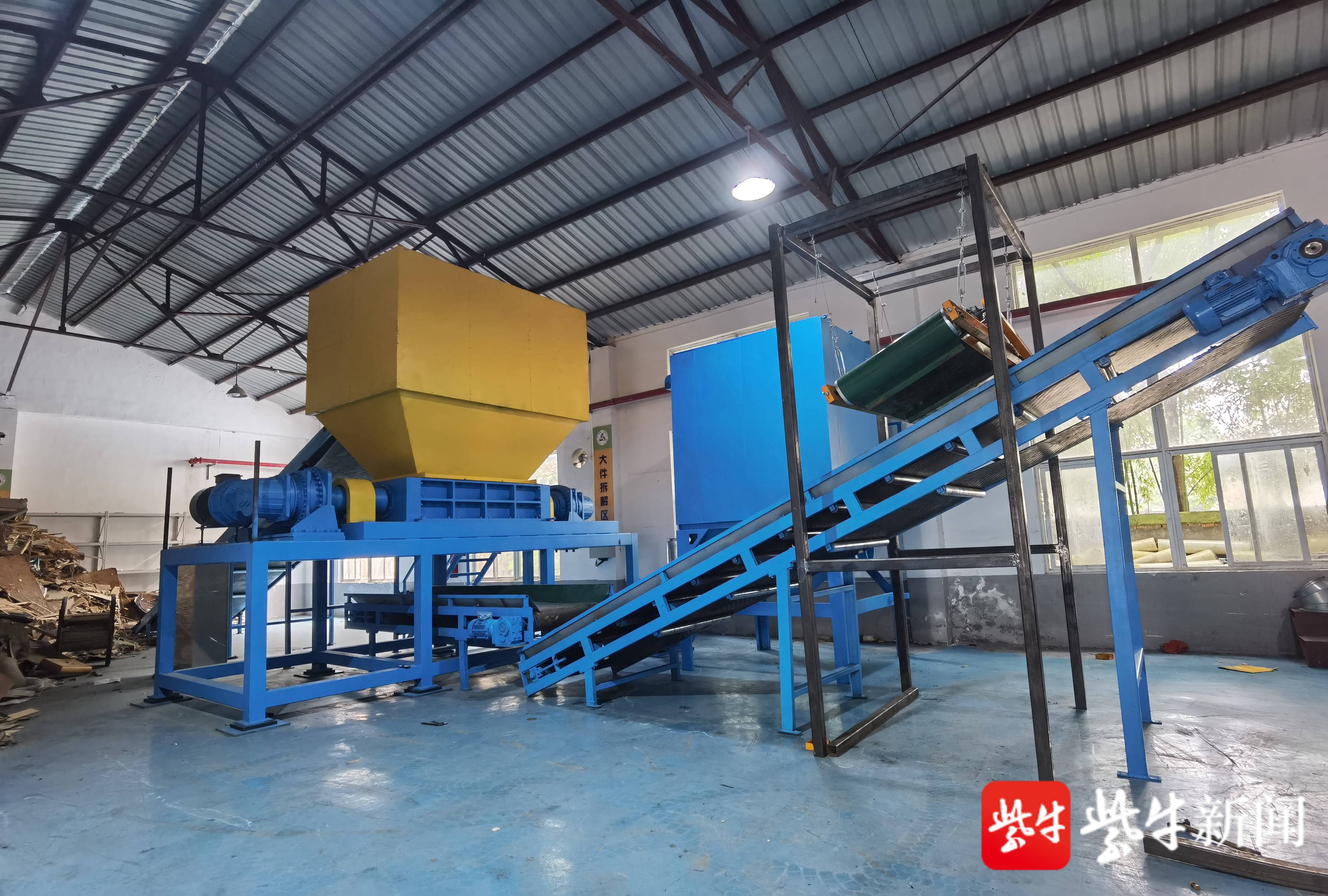 预约收运,一键拆解,南京浦口大件垃圾"有家可归"