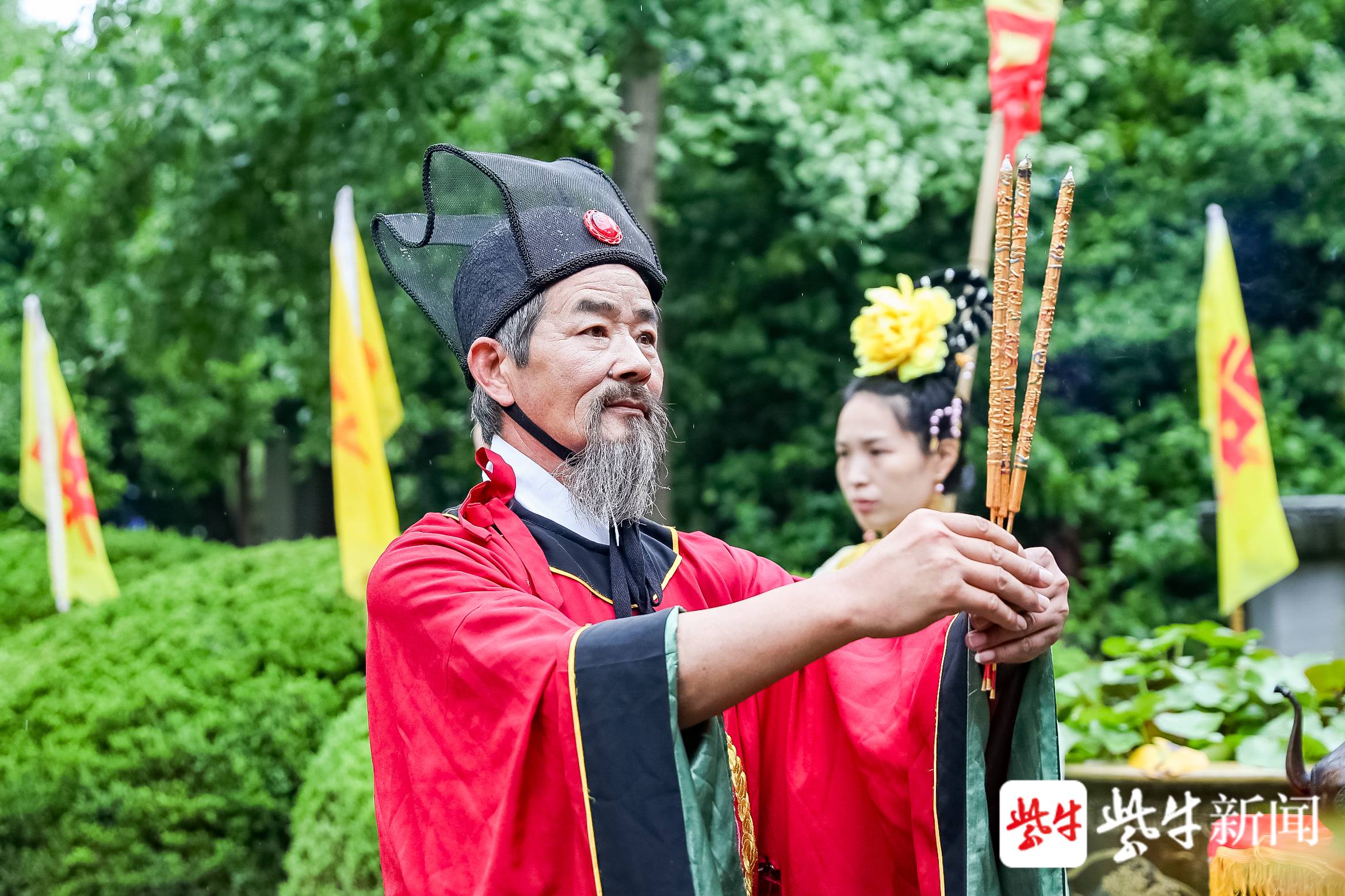 端午节到了,一起"云游"姑苏民俗文化