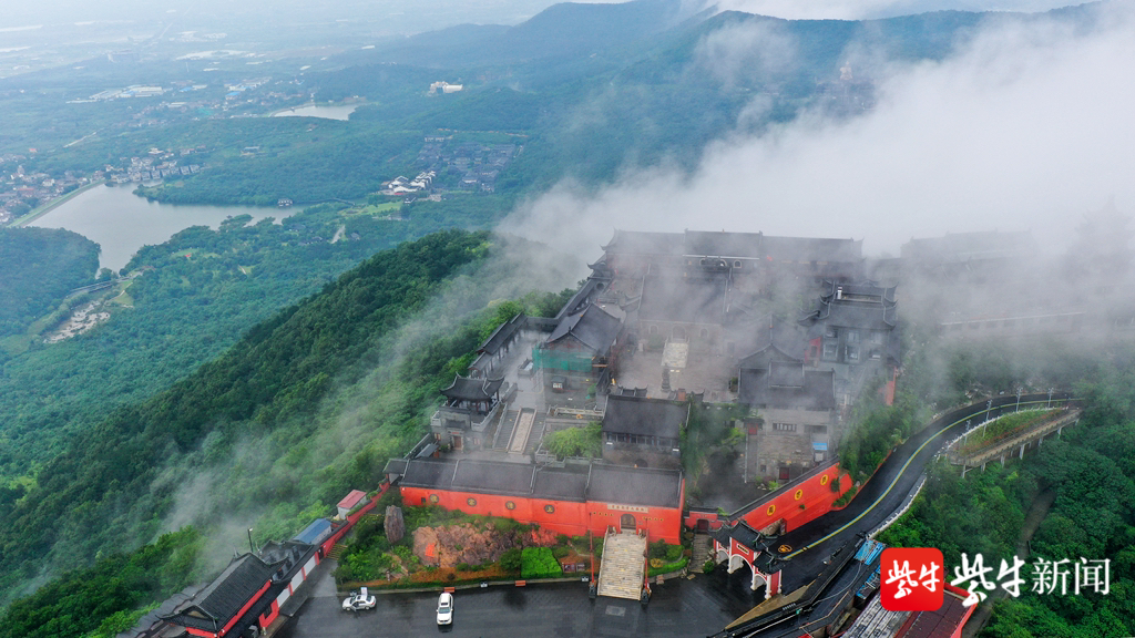 茅山符咒pdf图片