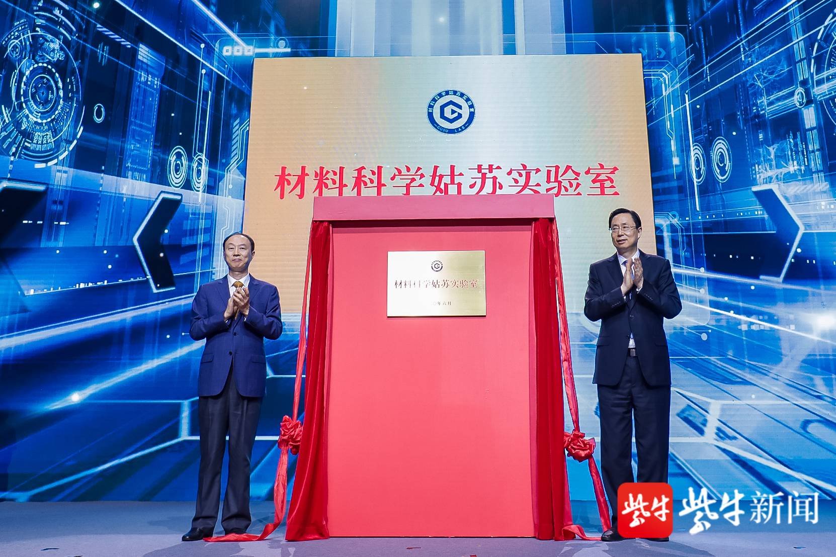 大学生创新创业项目研究报告_大学生创新创业项目结题时间_2014年大学生创新创业项目