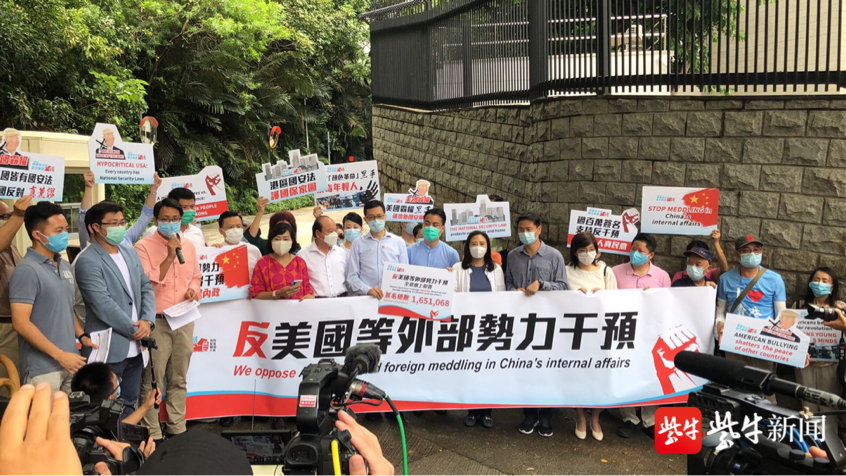 香港165万市民签名抗议美国干预 何君尧尖锐批评:世界很大,不是你美国