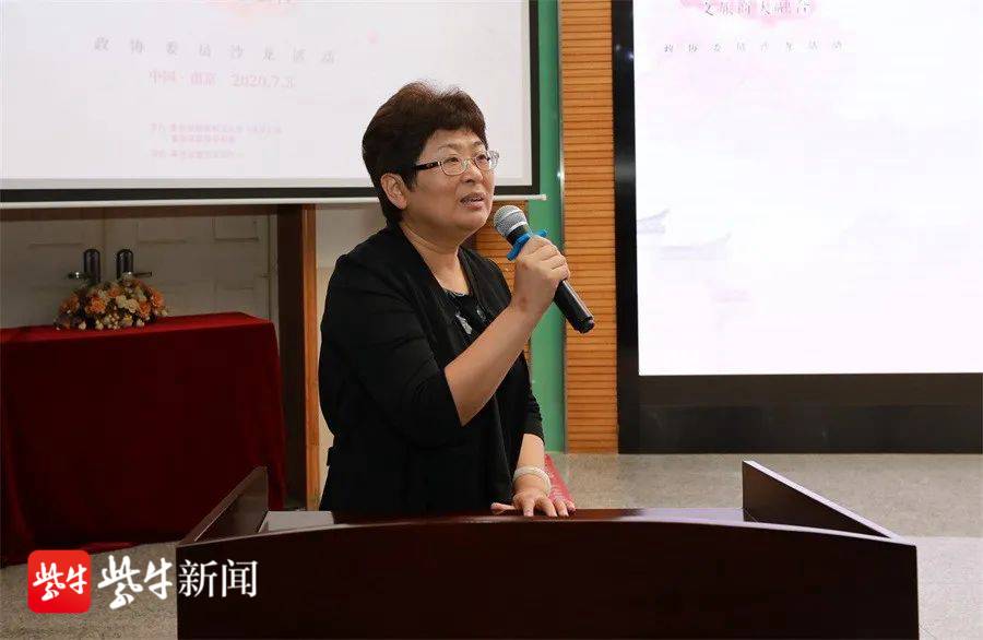 秦淮区委常委,宣传部部长何素玉