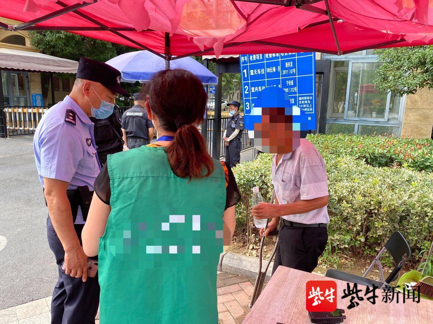 连绵雨天老龄人购物不便八旬老人出门返回找不到家