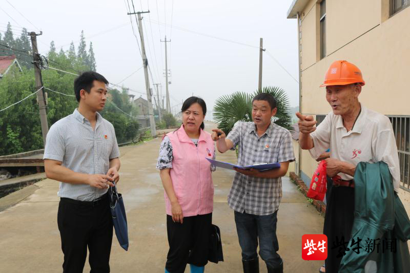 南京高淳区阳江镇西莲村人员应急撤离交通保障方案制定