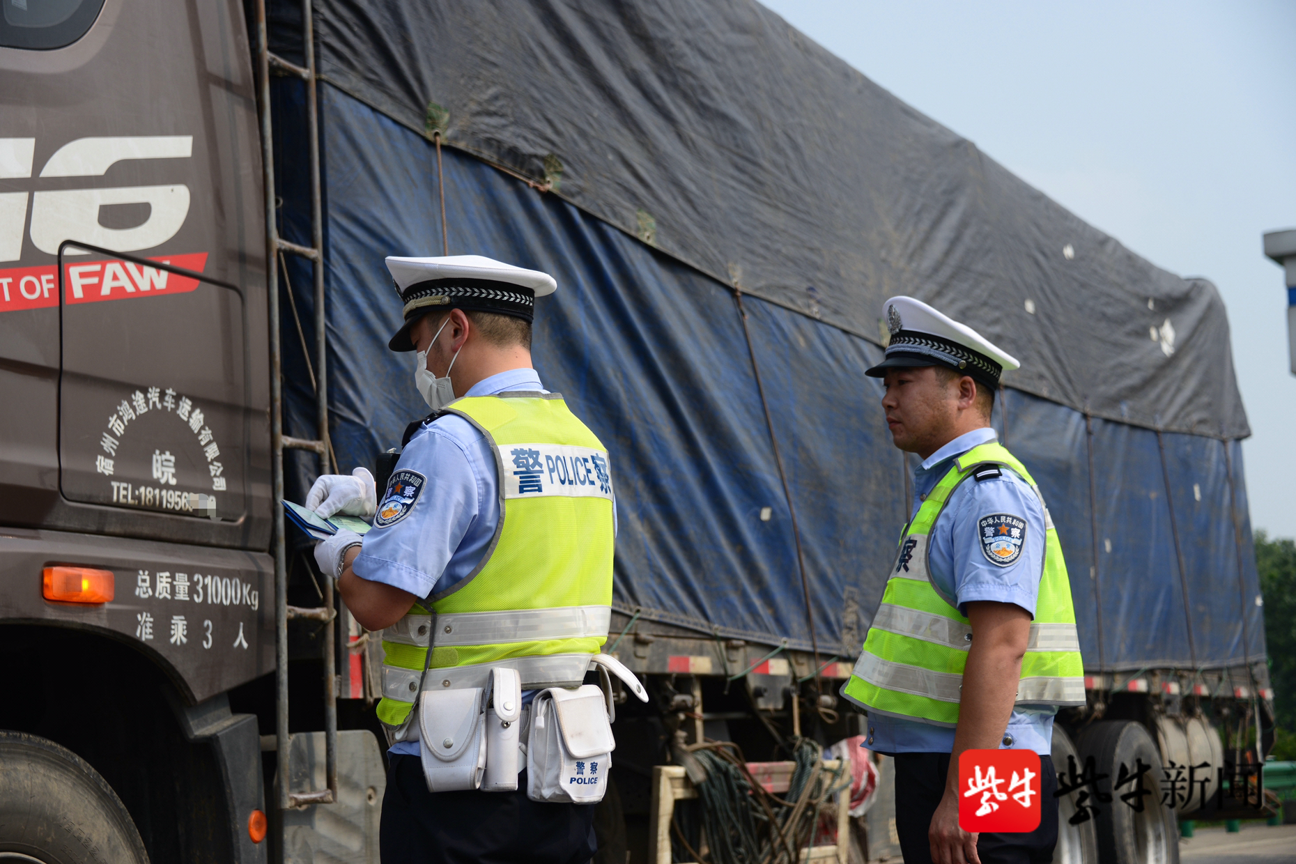 邳州,睢宁,连云港东海,宿迁沭阳,泗阳,泗洪等横跨3省6市公安交警部门