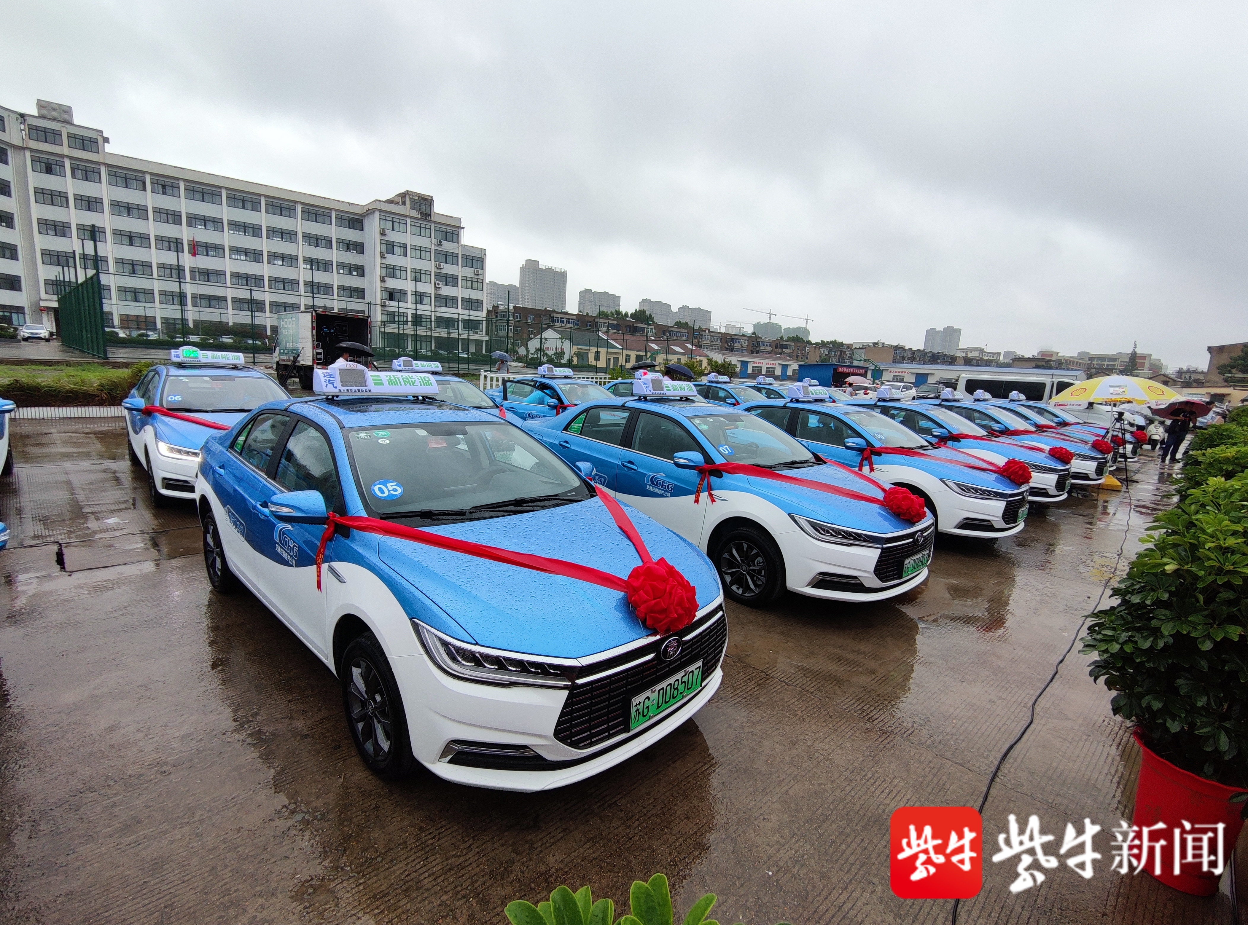 20輛新能源出租車上線運營,連雲港市區年內將增至100輛