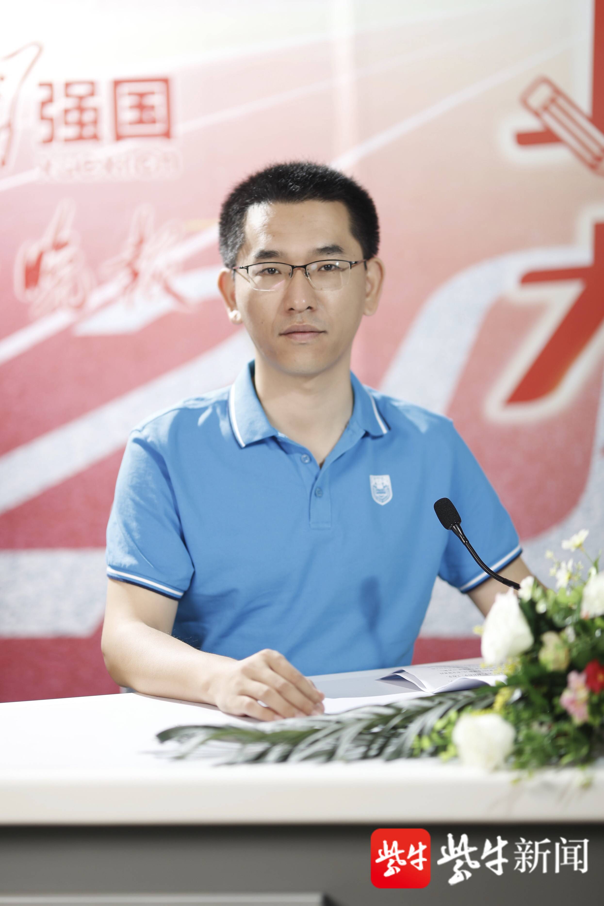 南京理工大学专硕学费