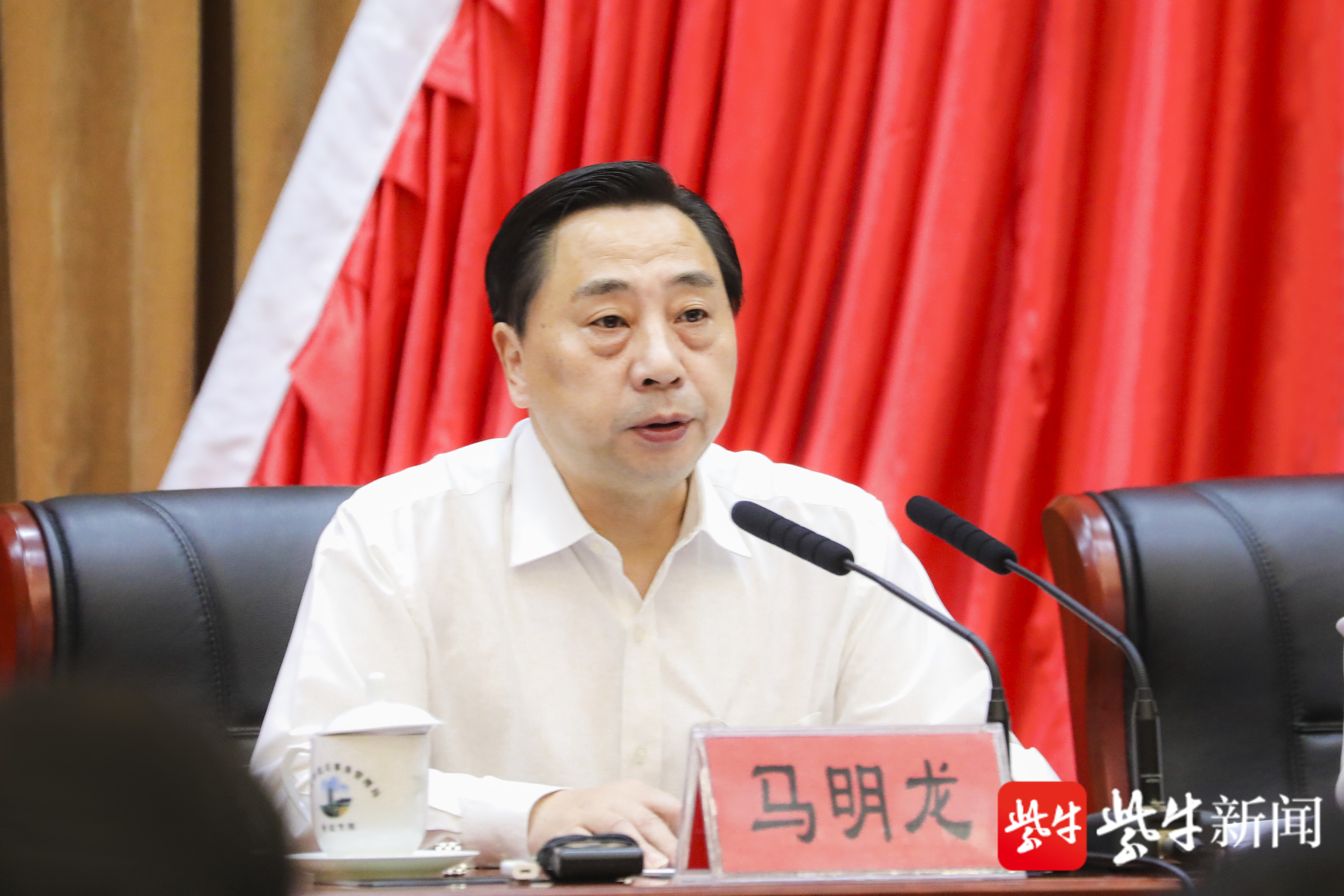 镇江市委书记马明龙回顾总结上半年成绩,部署下半年工作