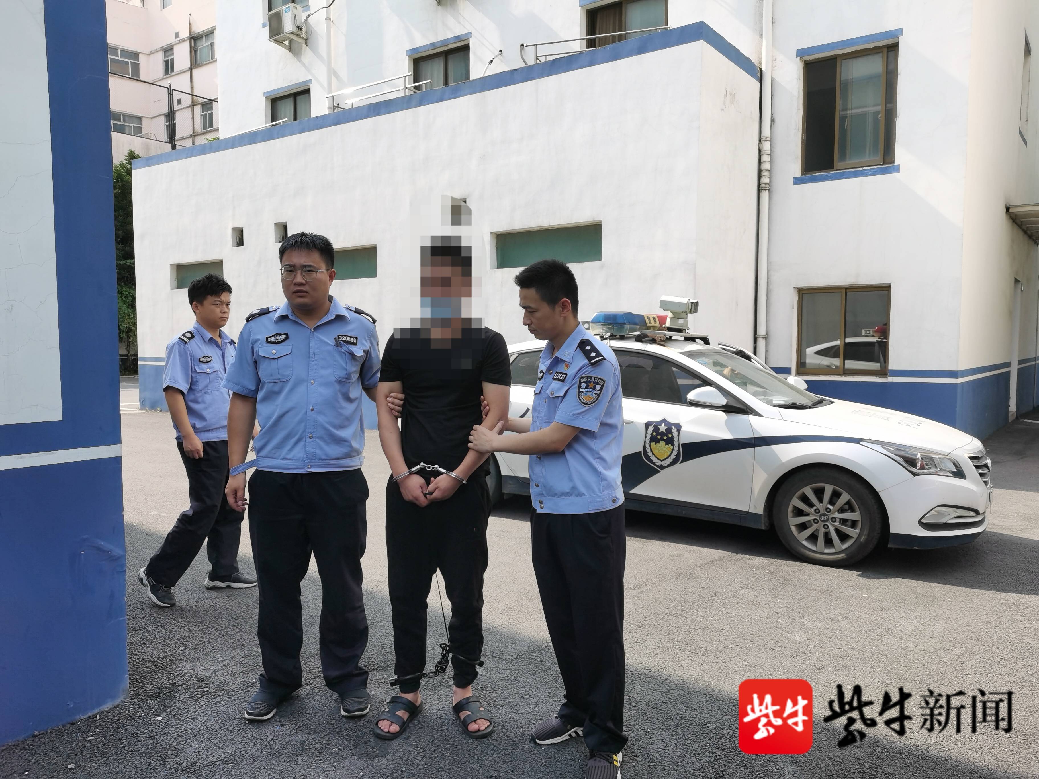 丹阳警方快速侦破一起暴力抢劫案