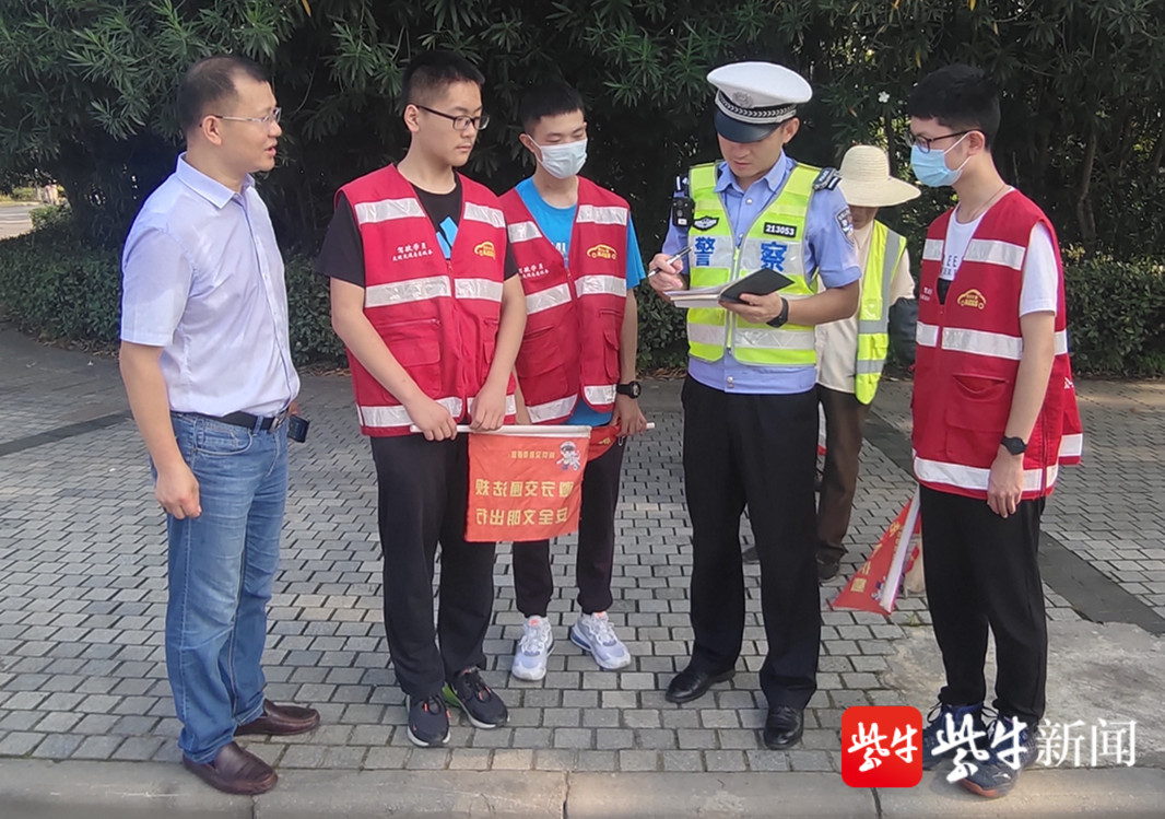 17:33 扬子晚报讯(记者 郭一鹏 通讯员 李倩 为大力弘扬志愿者服务