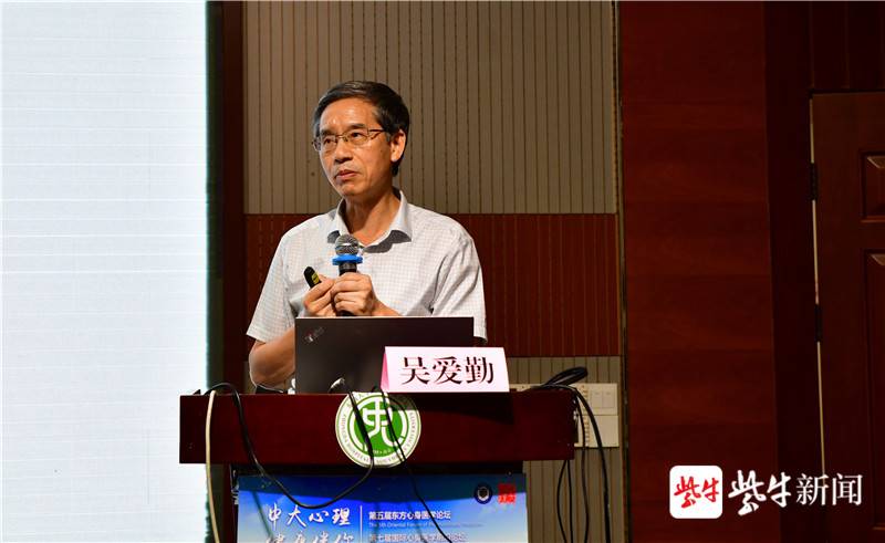 频繁洗手,消毒衣物,不敢出门.这是后疫情时期的"心"病!