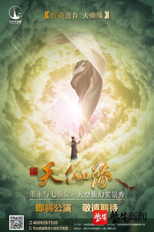 ����Ե��������ǿ����Ϯ