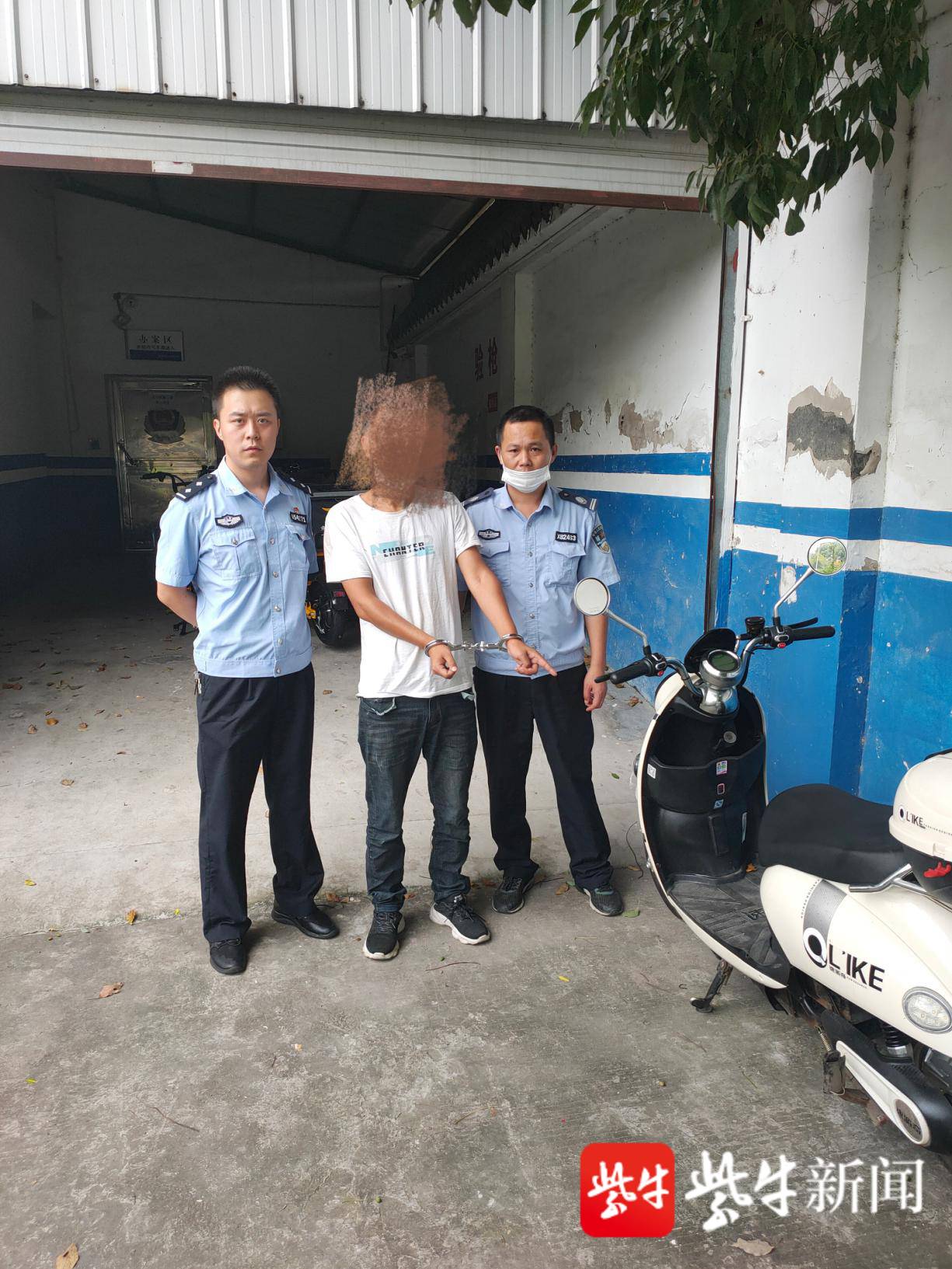 嫌疑人辨认现场