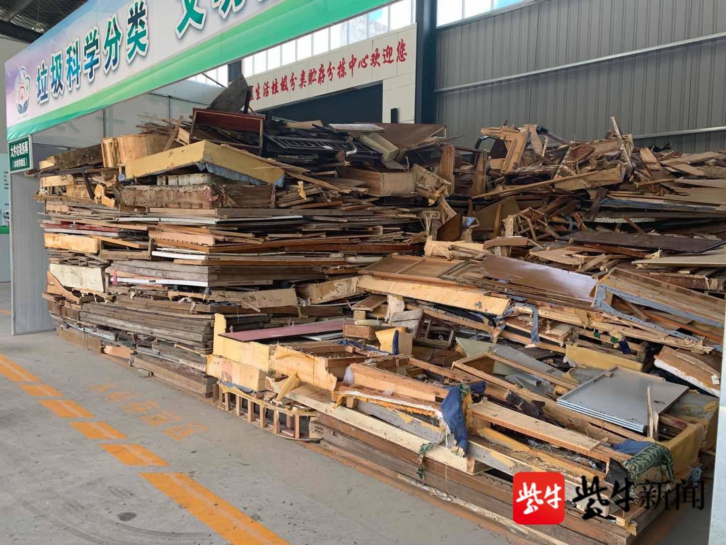 大件垃圾"变废为宝",南京六合区大件垃圾分拣贮存中心覆盖67个小区