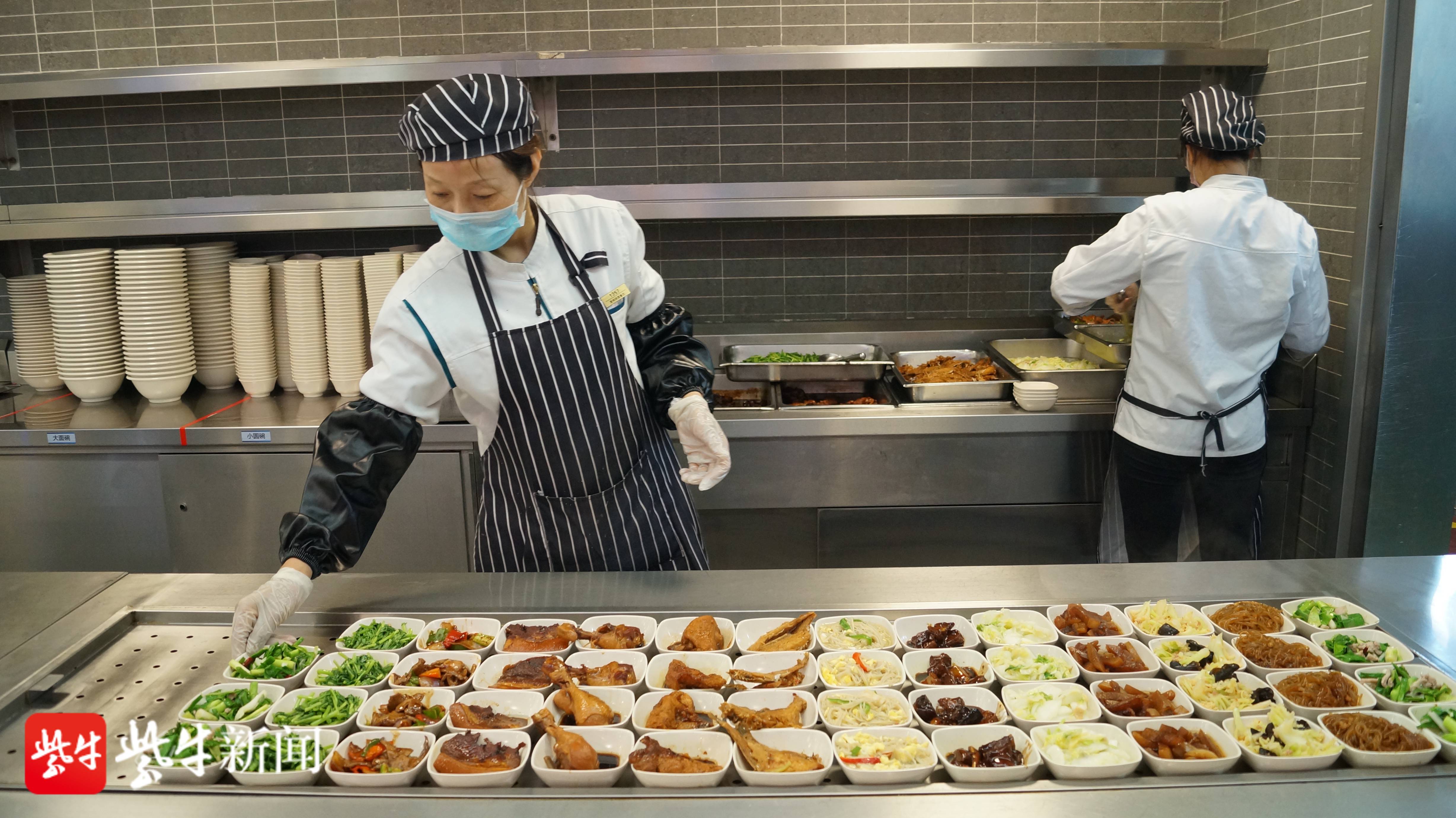 "厉行勤俭节约 反对餐饮浪费" 常州机关,企业,学校食堂实施"四大行动"