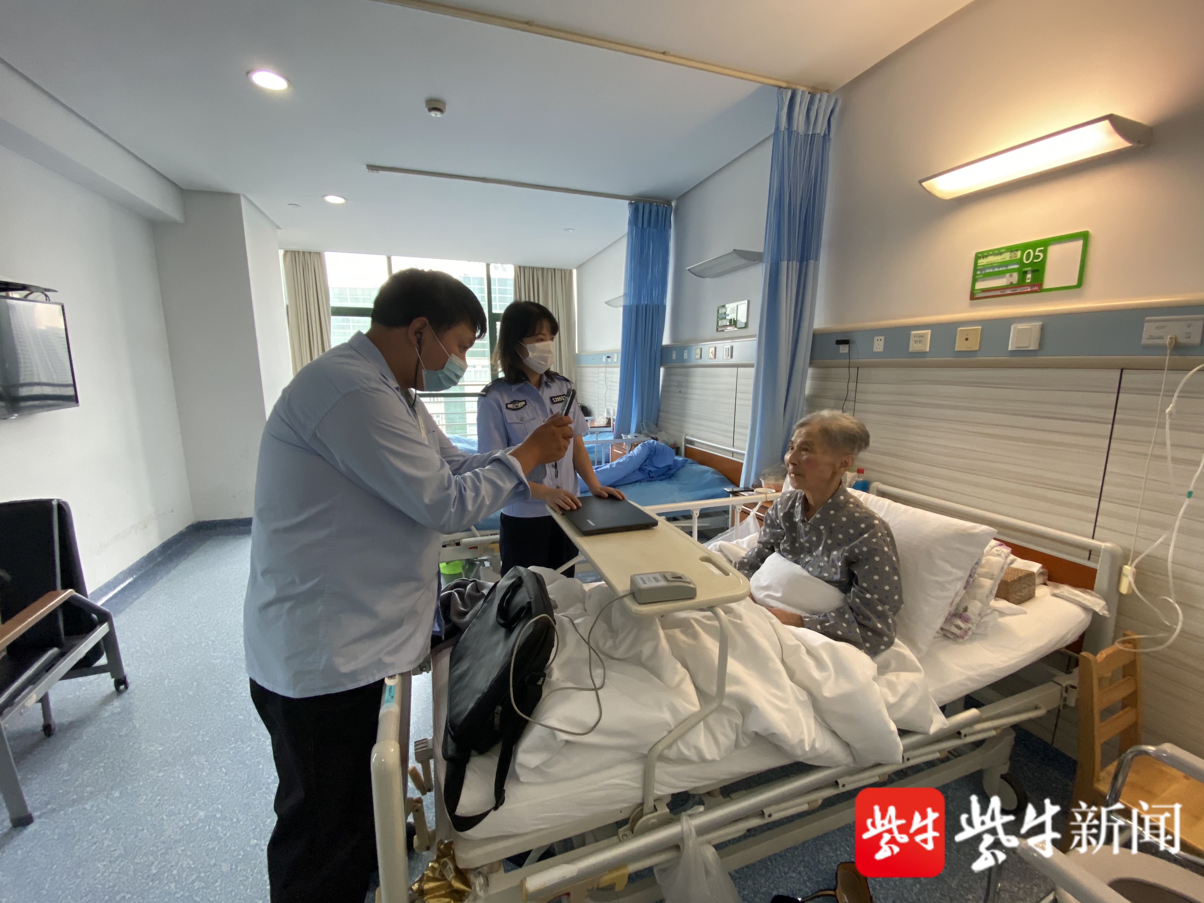 关于中国人民解放军第421医院医院黄牛挂号，检查加急快速入院的信息
