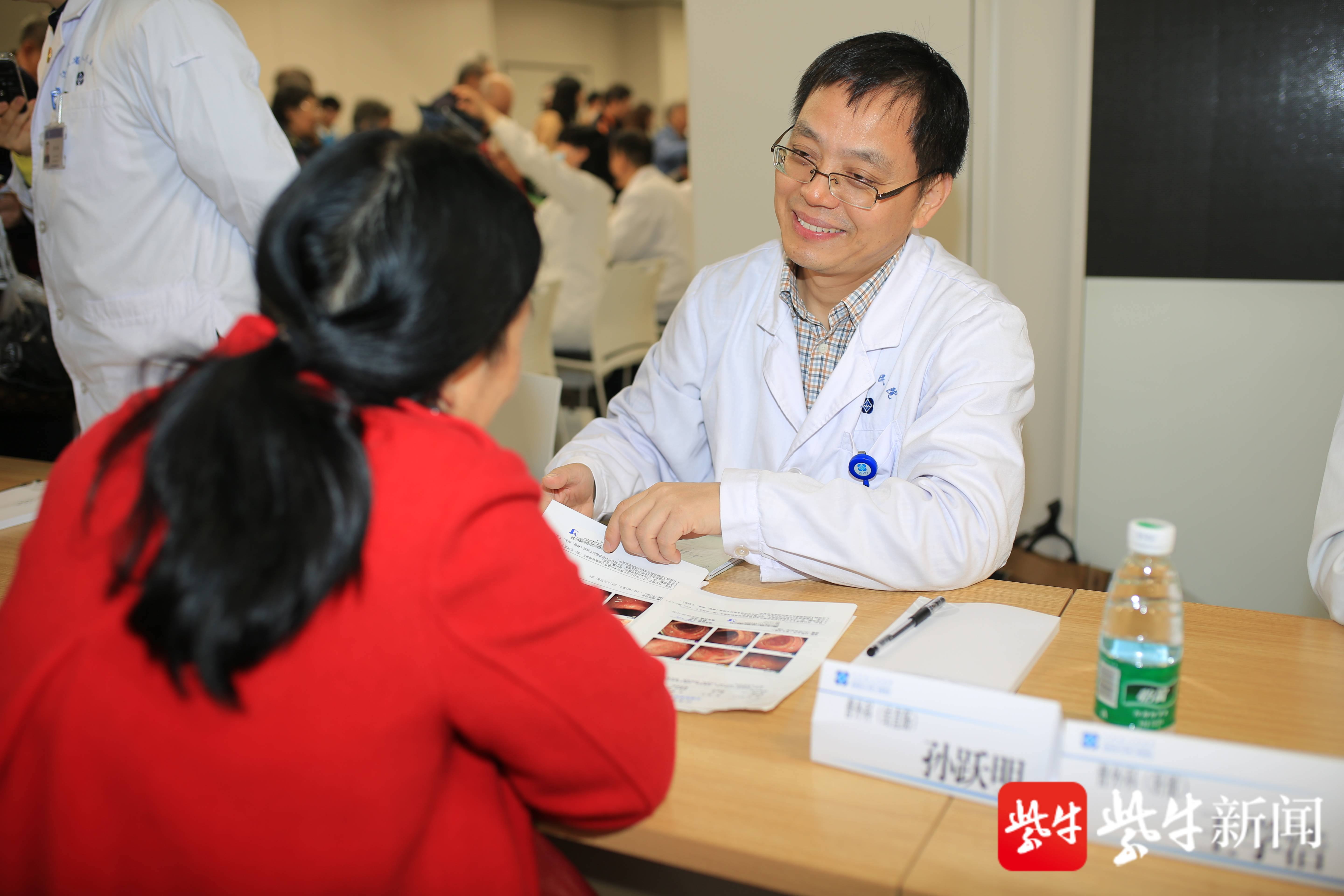 孙跃明教授义诊图片