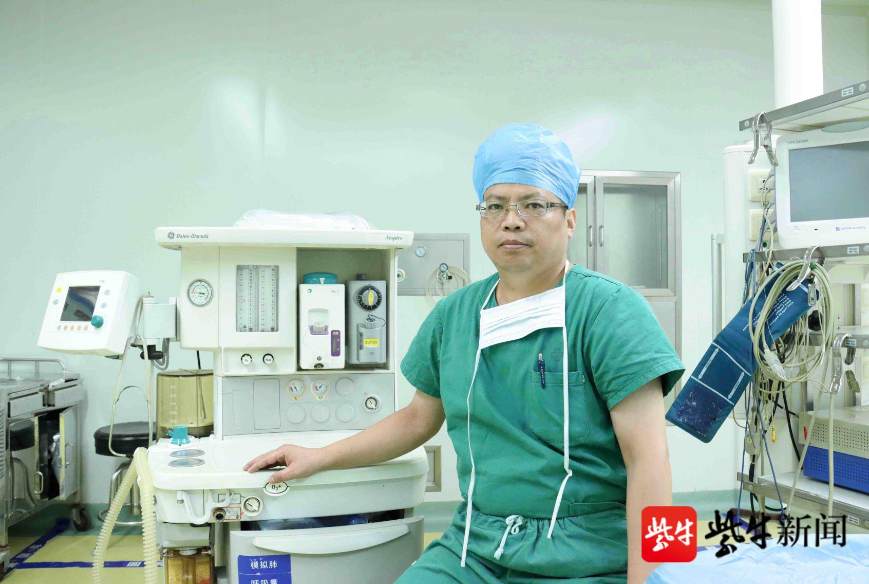 |你跪着的样子，真美！