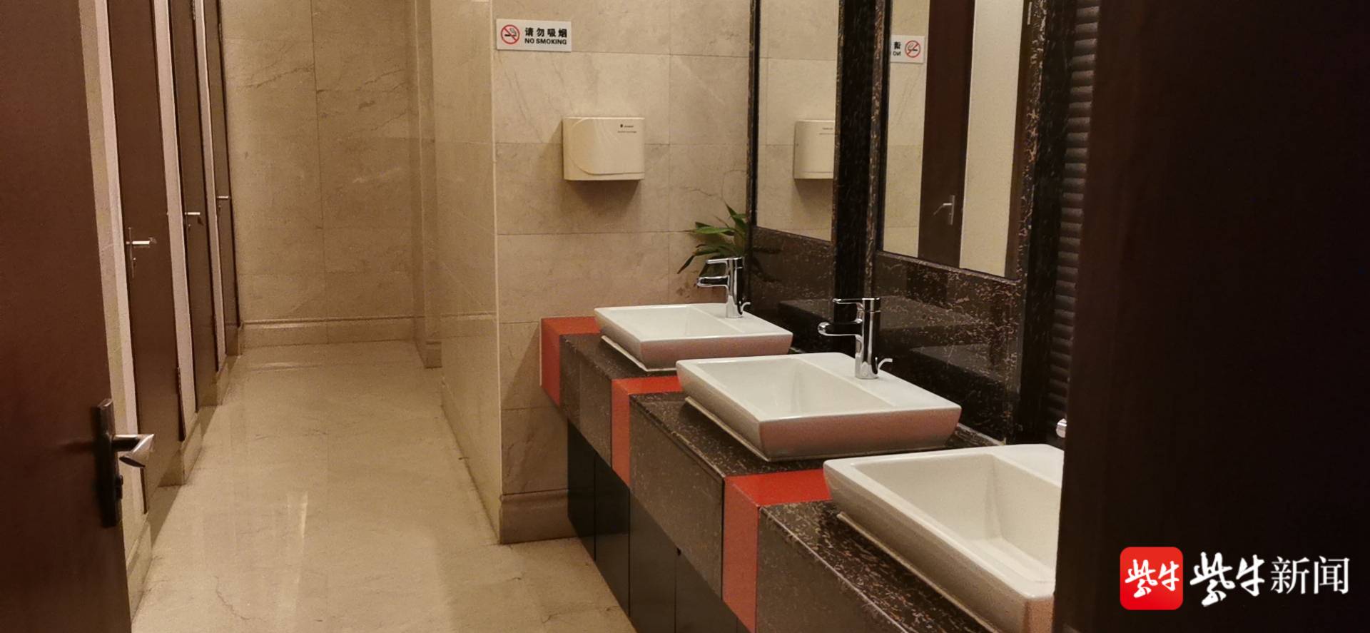 南京浦口区厕所开放联盟成立首批20家单位为居民打开方便之门