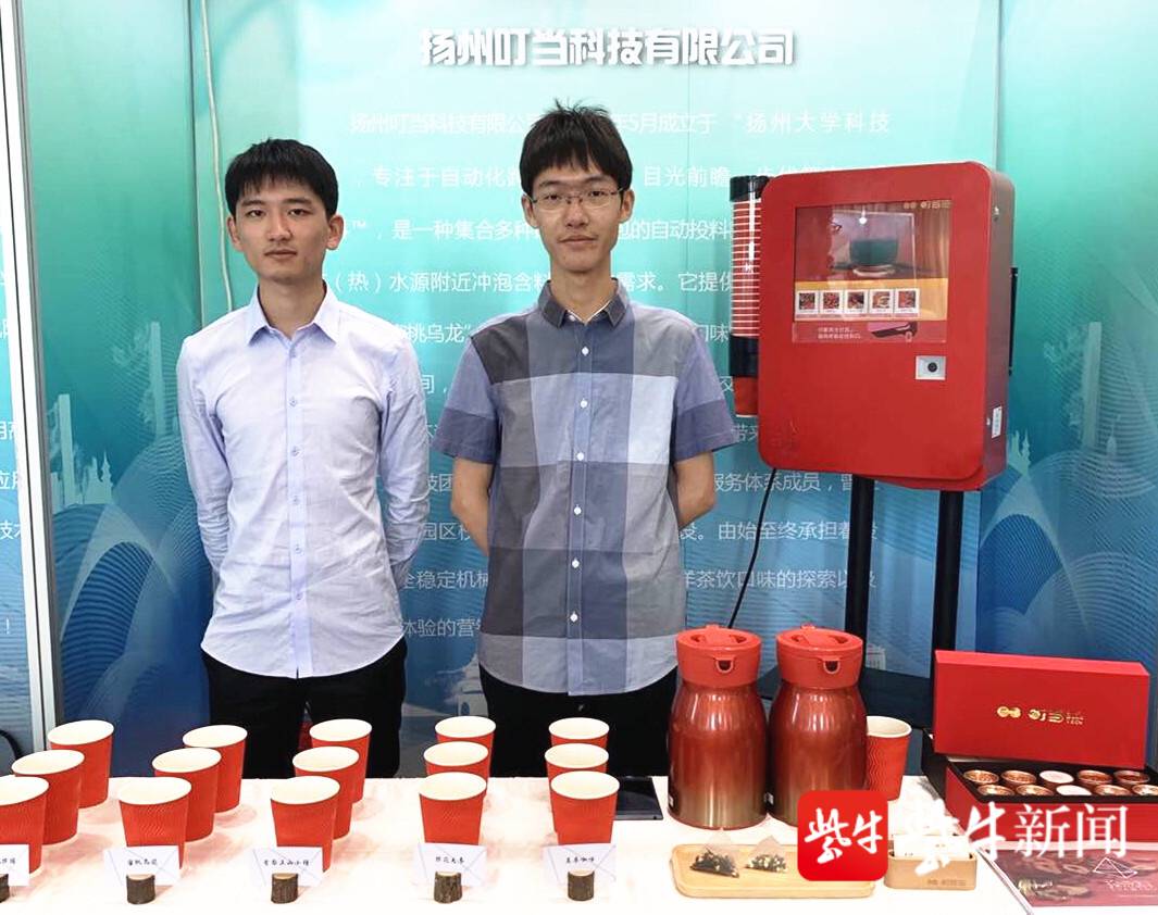 真香!在校生校园卖饮料年销售额30万元