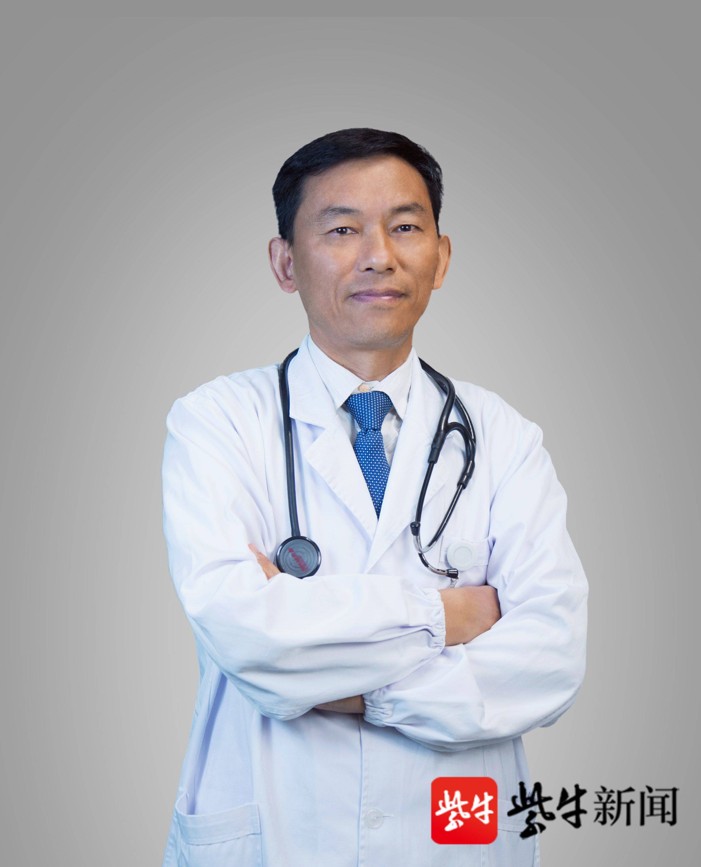 通讯员 汪卫东 扬子晚报/紫牛新闻记者 杨彦 摄制 杨泽华 宋勇  医学