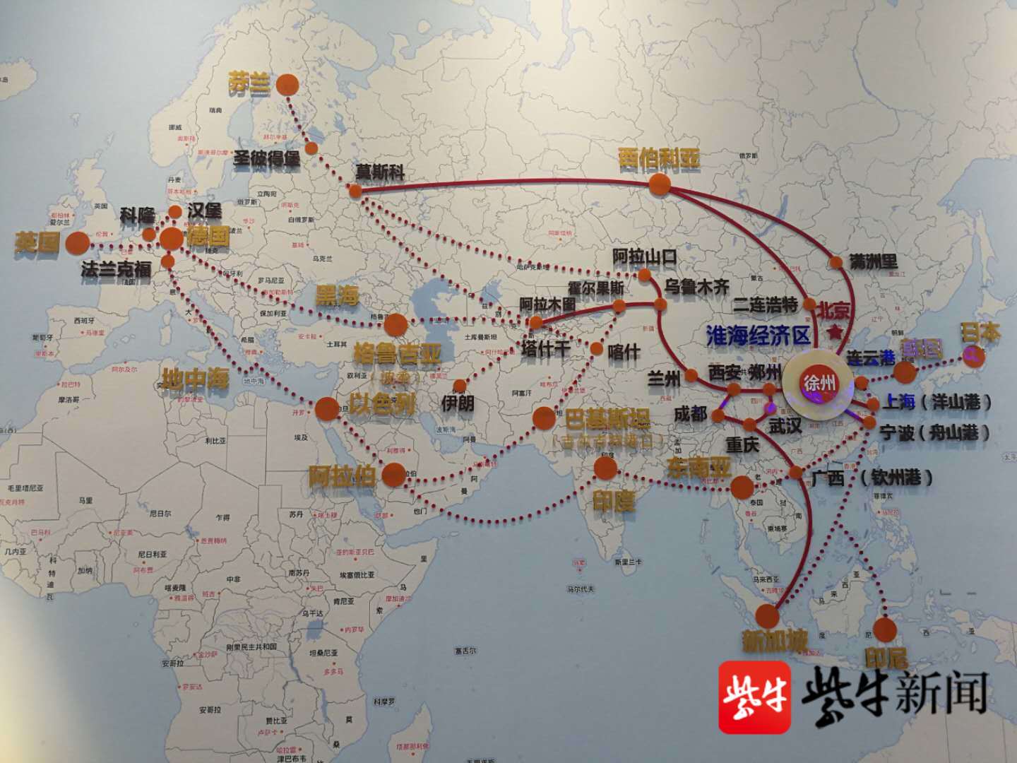 潮涌长三角61共建进行时!探访江苏最大内陆中转枢纽港