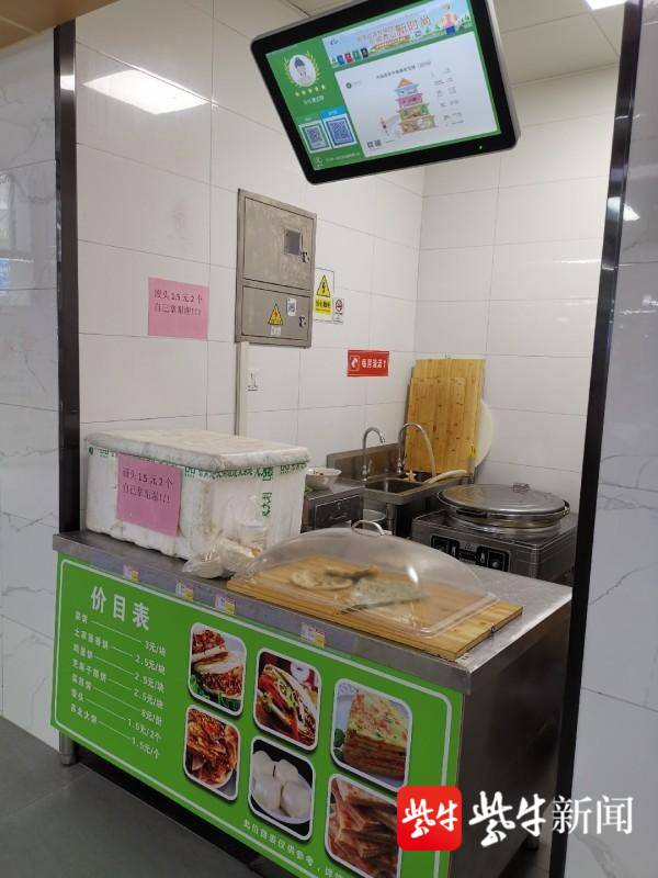 无人收银,生意却越来越好!新晋"甩手掌柜"盛赞昆山人讲信用