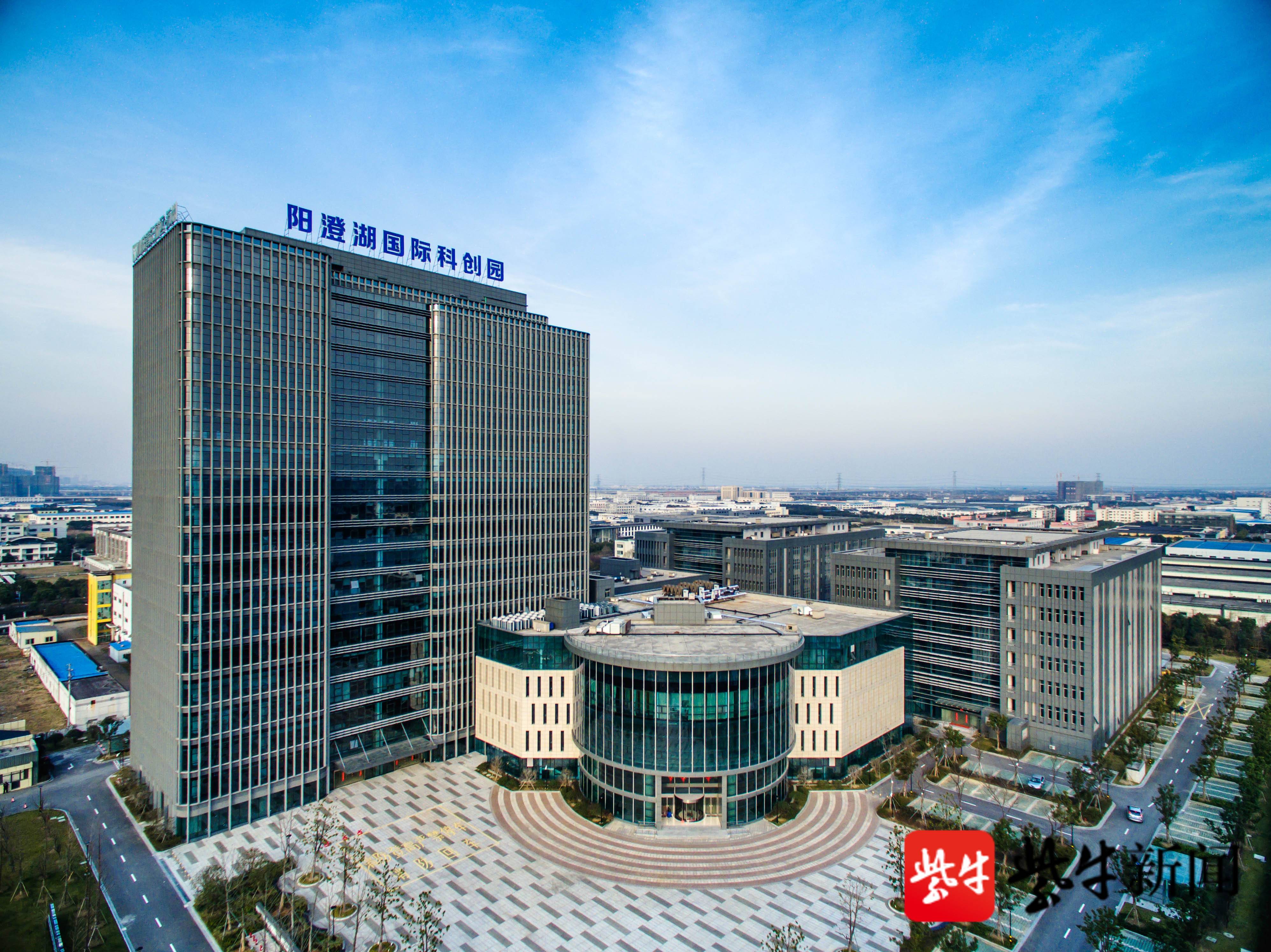 请叫我"经开科创"!苏州相城经开区创造自己的科创"潮牌"