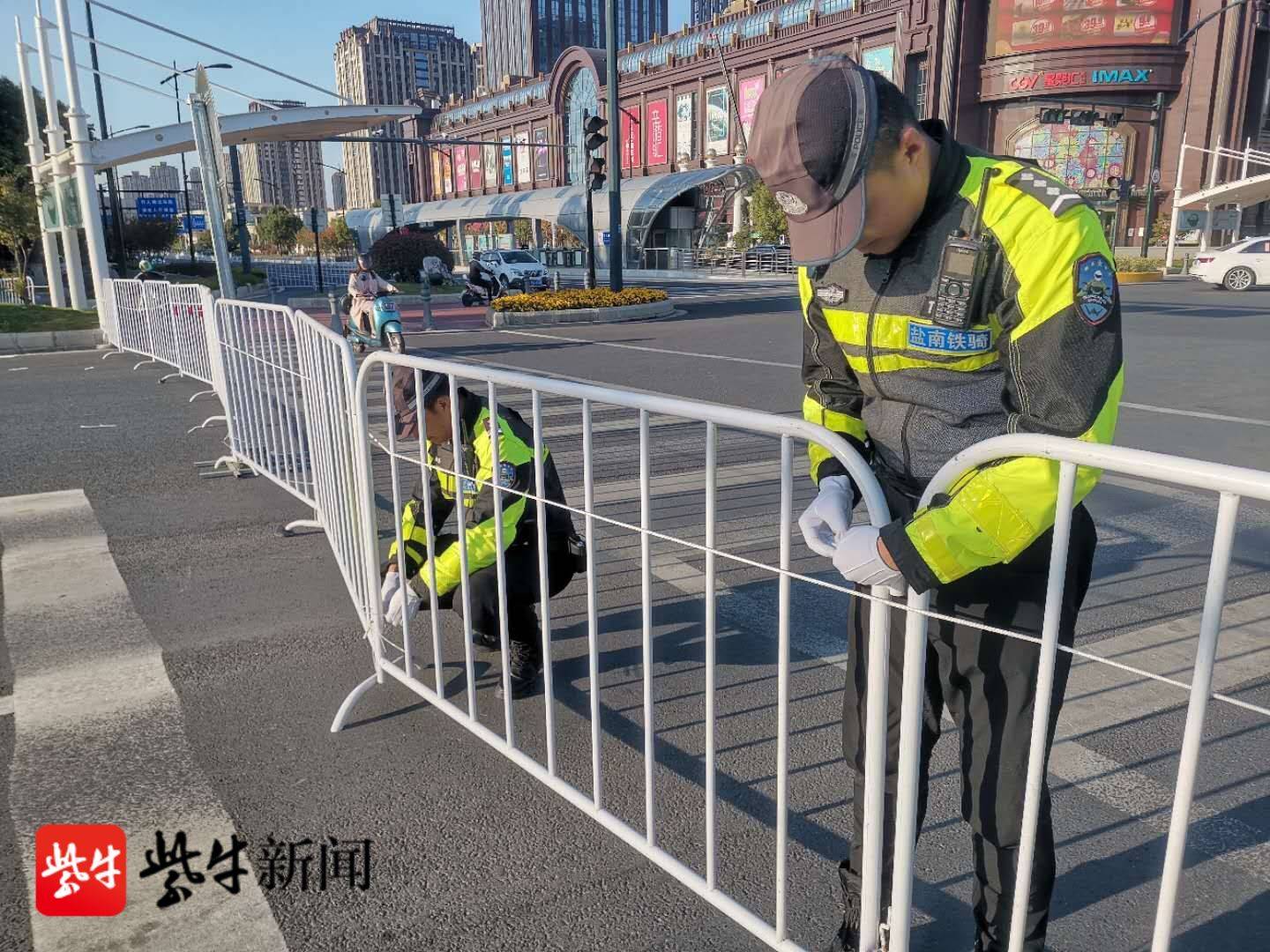 严阵以待!盐城警方组织7000安保力量护航"盐马"