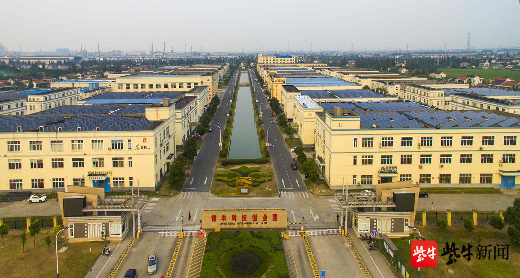 千亿工业强镇跳起"现代舞步", 张家港冶金工业园(锦丰镇)奋力打造"