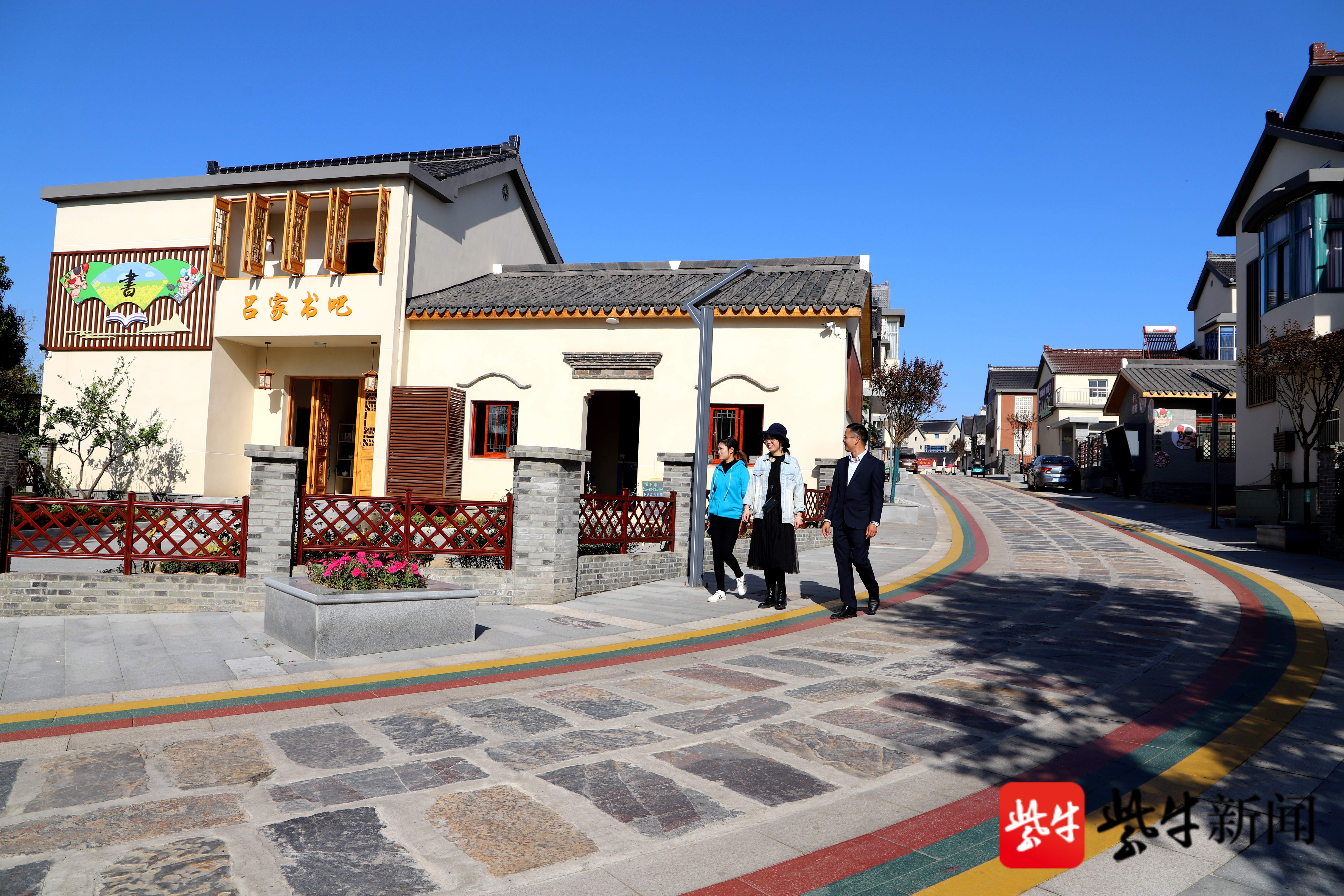 瑶宕村吕家自然村.高晓平  摄