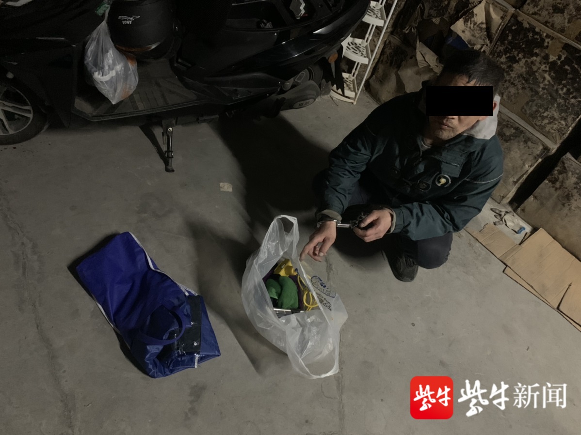 扬子晚报|男子半夜撬锁偷电动车内财物被抓现行后先拒不承认后谎报姓名