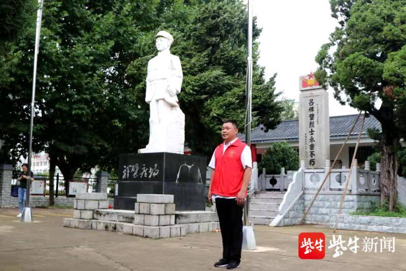 11月19日早晨7点左右,连云港市东海县白塔埠镇的刘华成,像往常一样