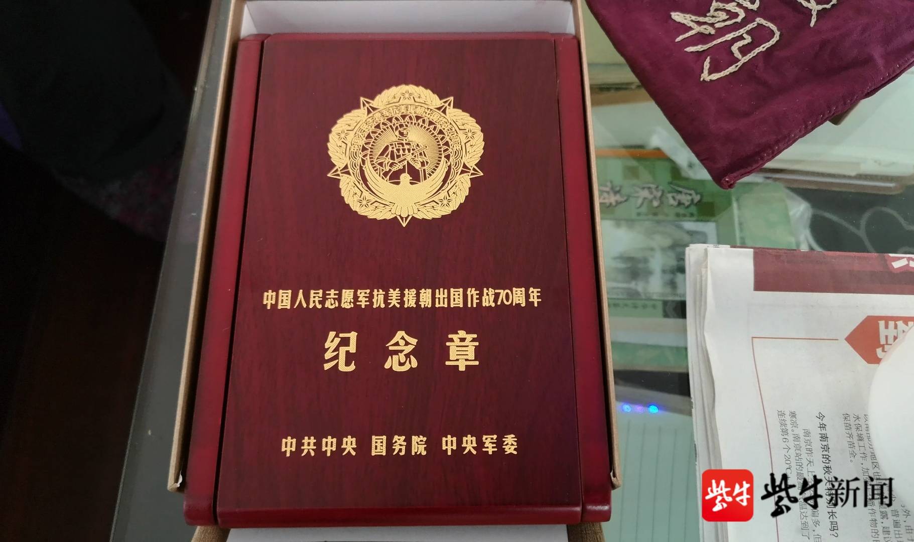 【视频】抗美援朝老兵常常回想激情燃烧的军旅岁月,"王炳仁,我的战友