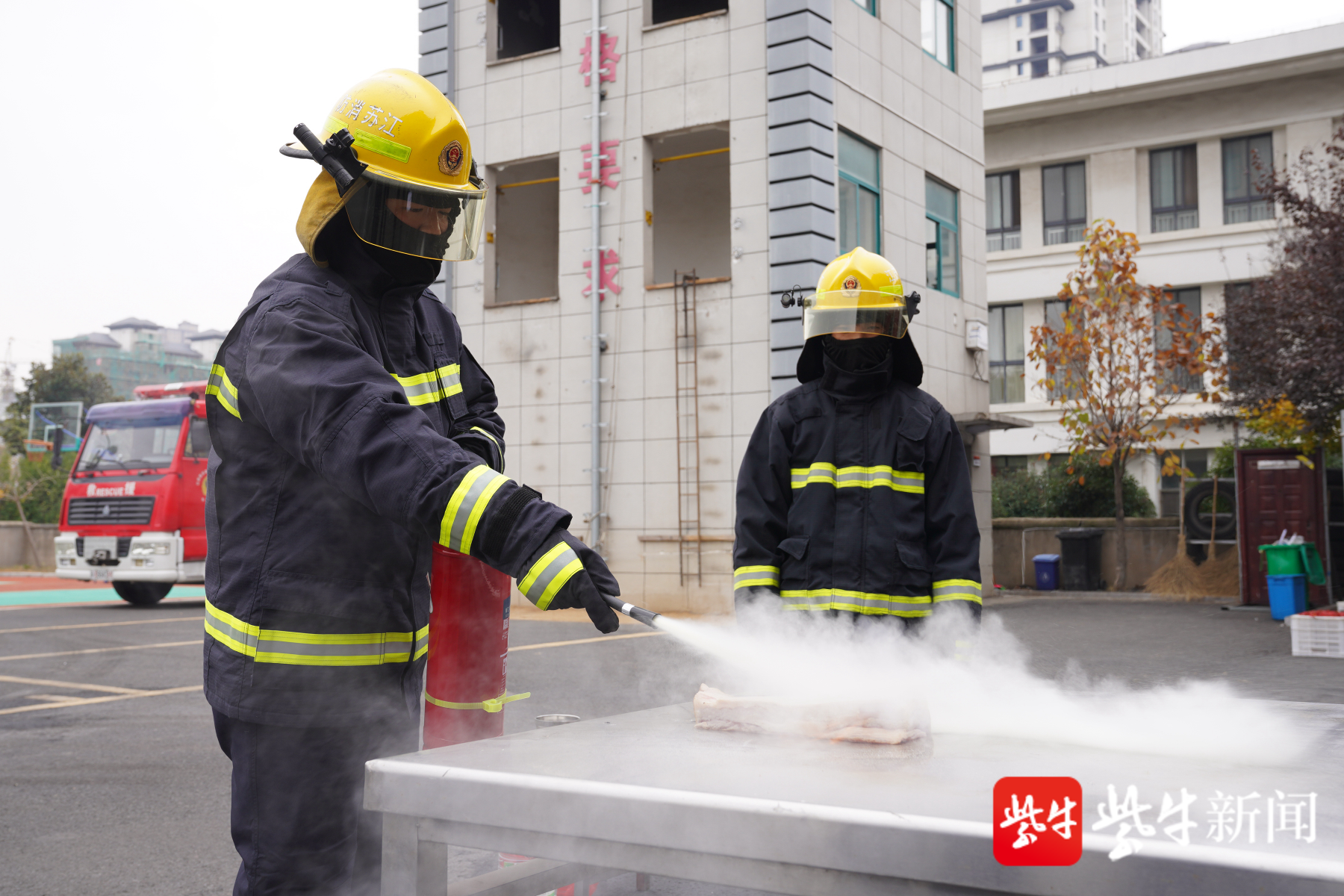 身上滴落酒精着火怎么办?连云港消防实验给您支招