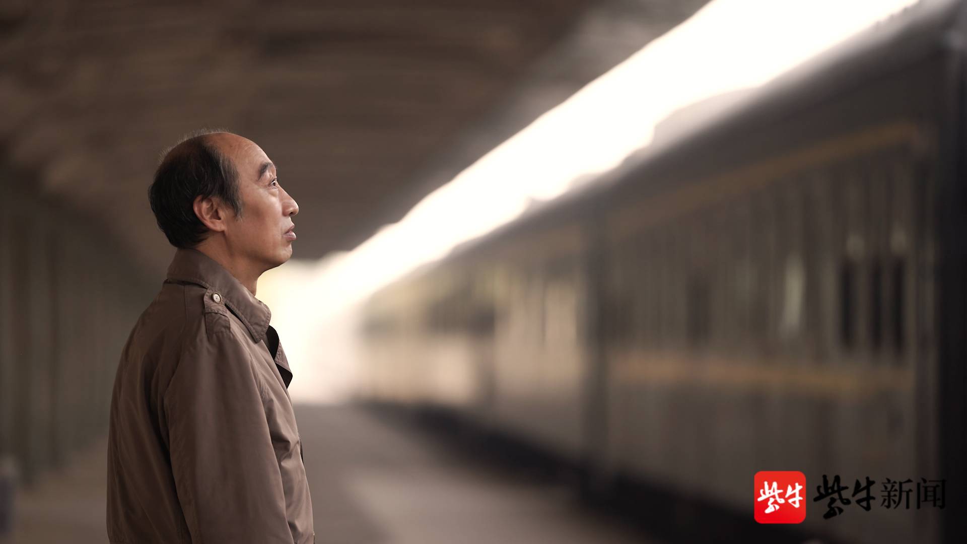 微纪录片《小康博物馆》今推第一集 ——朱自清嫡孙讲述《车站背影》