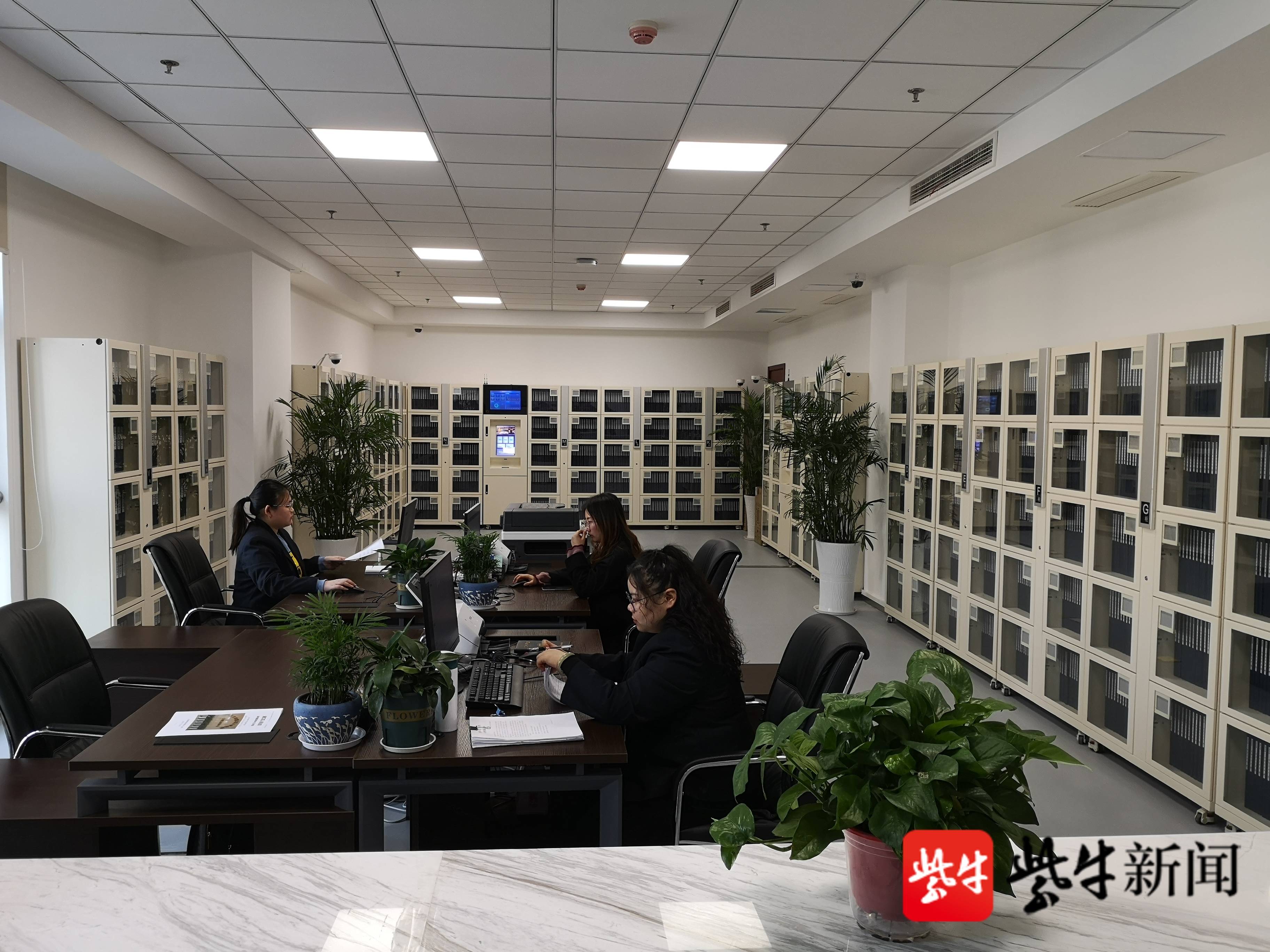 南京浦口法院成立审判辅助事务中心破解案多人少和送达难