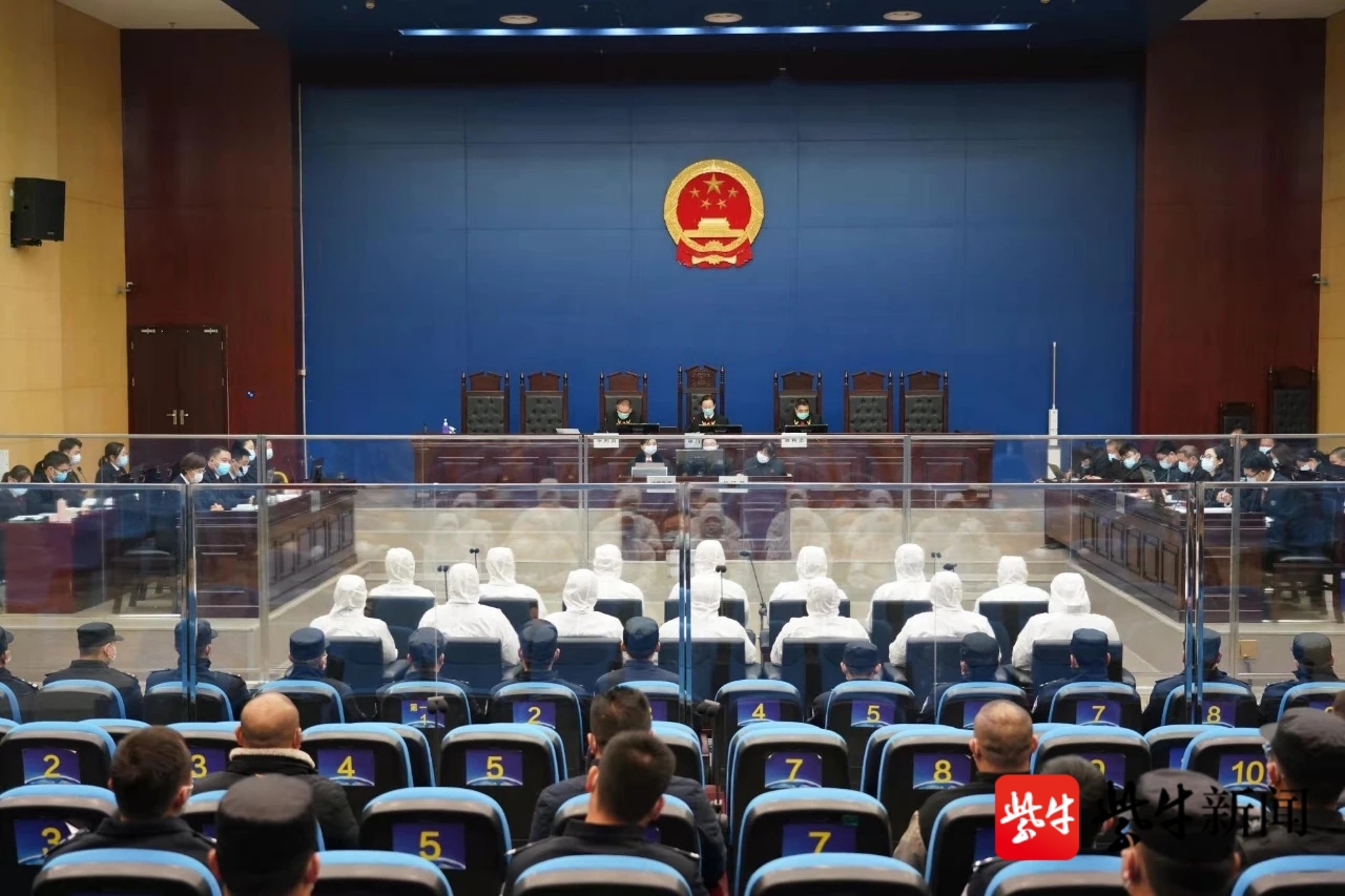 连云港法院集中宣判李新军等一批涉黑恶案件