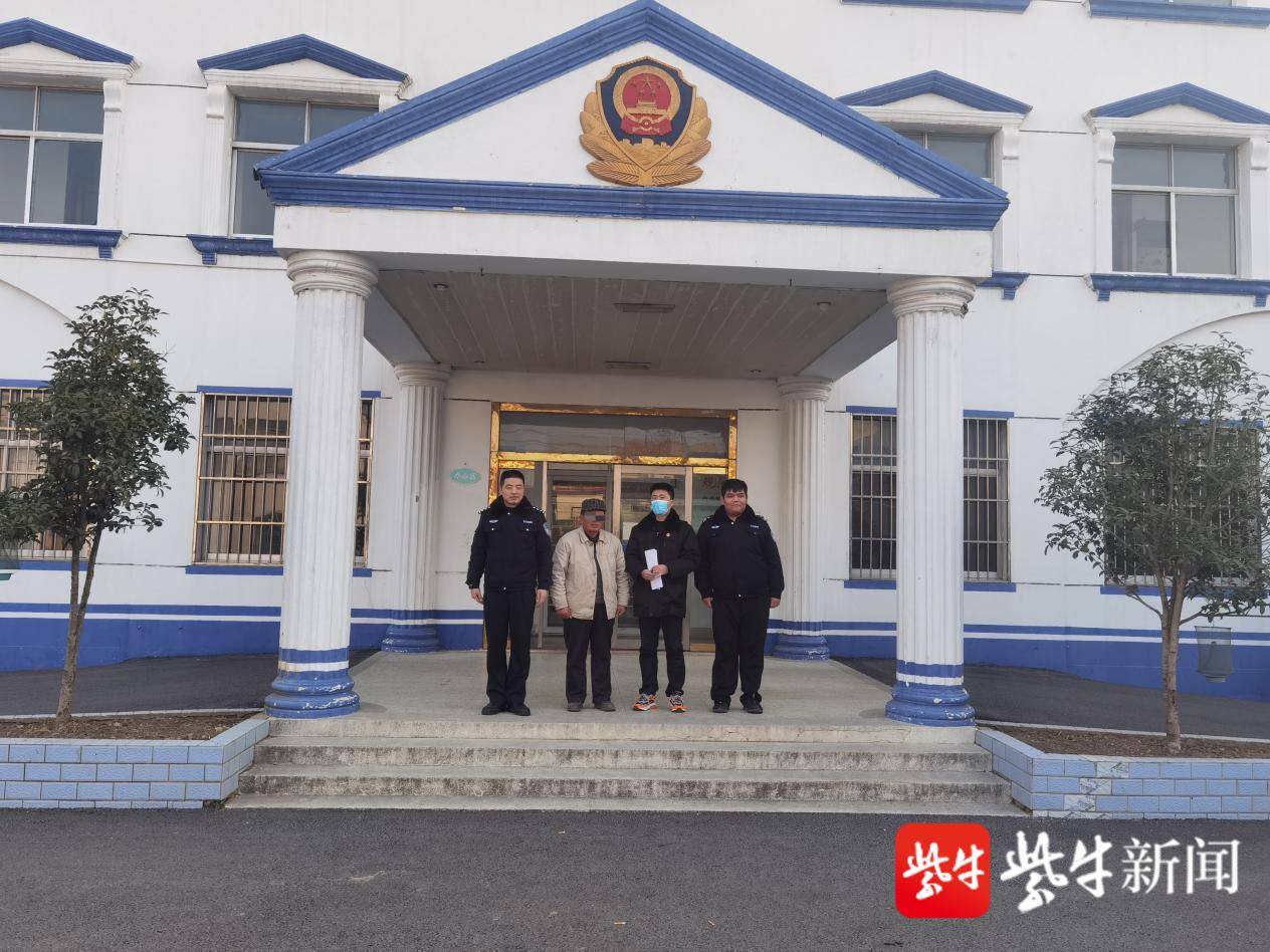 近日,连云港东海县公安局平明派出所经工作,协助县法院抓获一名拒不