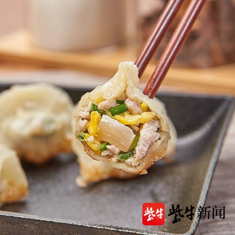 视频 一只水饺卖6元 你会吃吗 网红雪糕 又来 搞事情