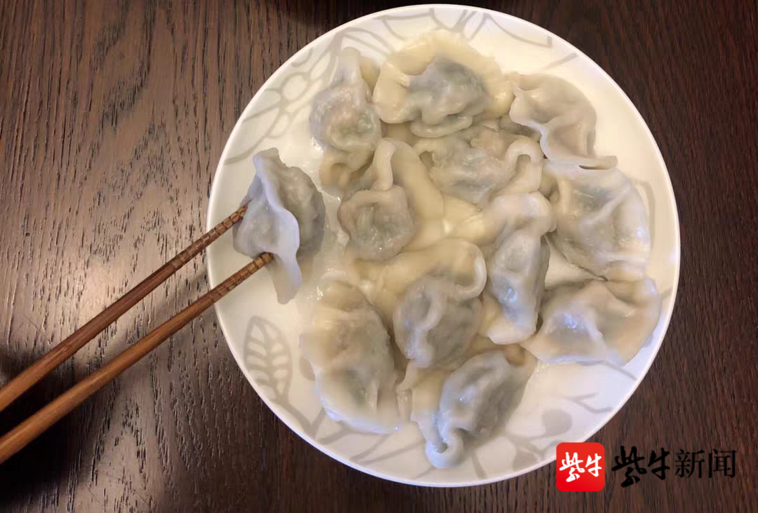 视频 一只水饺卖6元 你会吃吗 网红雪糕 又来 搞事情