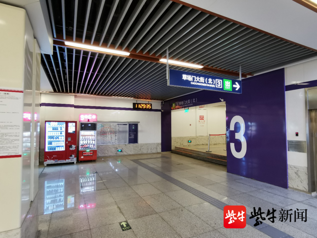 南京地铁这两个出入口即将临时封闭
